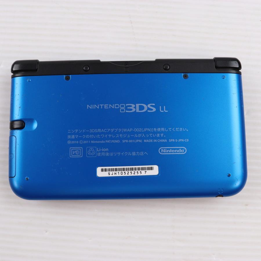 任天堂（Nintendo） 『中古即納』{3DS} (本体) ニンテンドー3DS LL 