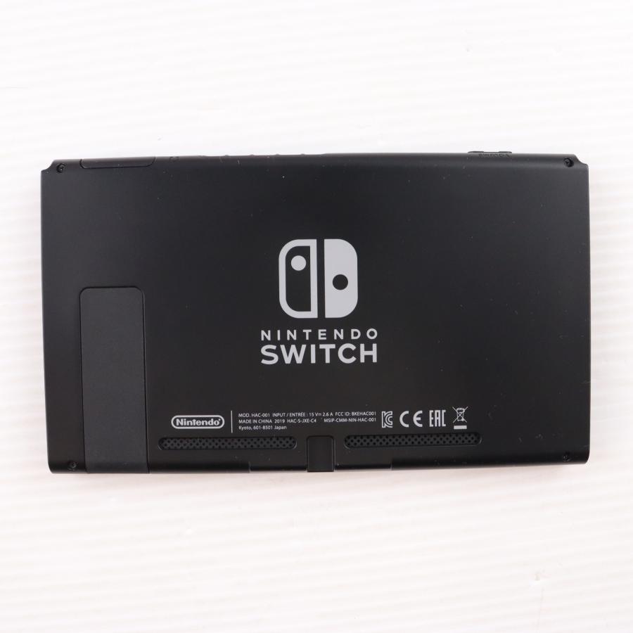 Nintendo Switch 本体 中古 ブラック joy-con無し 任天堂（Nintendo） 『中古即納』{Switch} (本体) Nintendo Switch