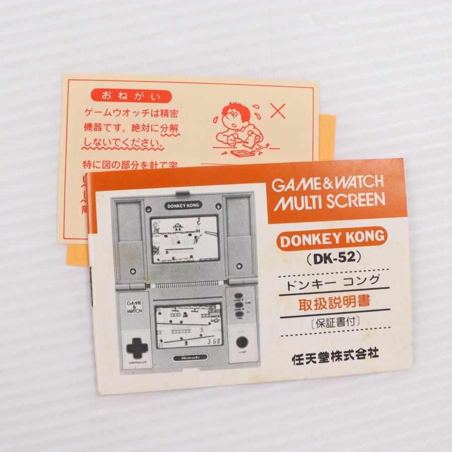 任天堂（Nintendo） 『中古即納』{ETC} (本体) GAME&WATCH(ゲーム