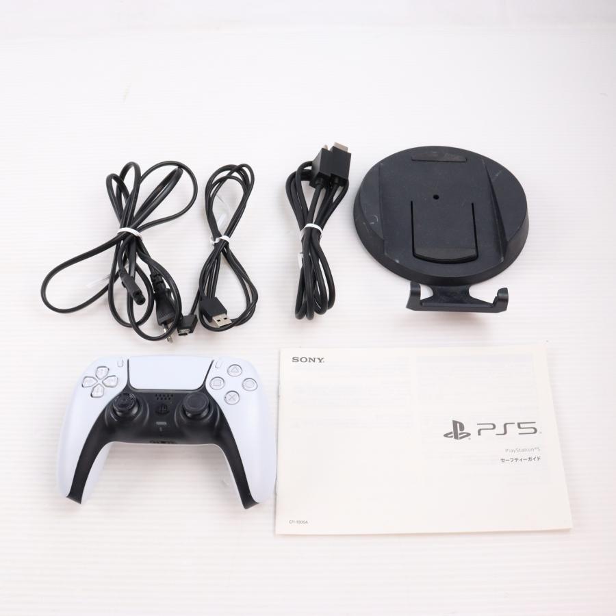 中古即納』{PS5} (本体) PlayStation 5(プレイステーション5) SIE(CFI
