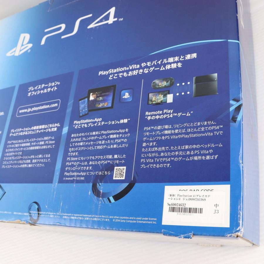 中古即納』{PS4} (本体) PlayStation 4(プレイステーション4) ジェット