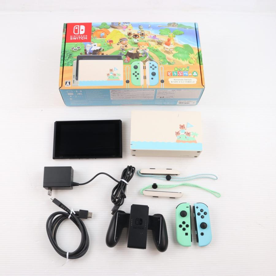 【中古】Nintendo Switch 本体 あつまれどうぶつの森 ※ソフト無し 任天堂（Nintendo） 『中古即納』{Switch} (本体)(ソフト無し