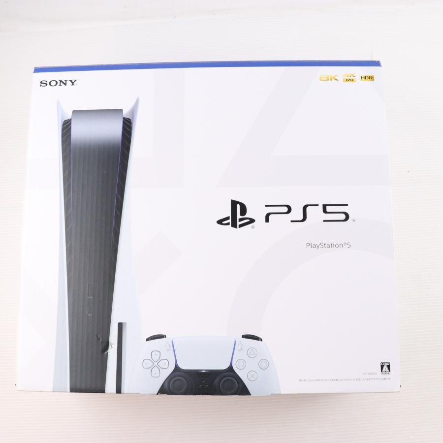 【即日発送】プレイステーション5 本体 CFI-1000A01 PS5 即納』{本体}{PS5} プレイステーション5 PlayStation5(CFI-1000A01