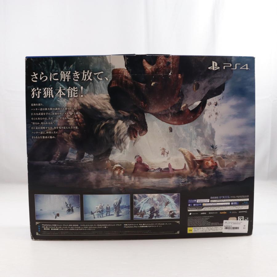 中古即納』{PS4} (本体) PlayStation 4 モンスターハンターワールド
