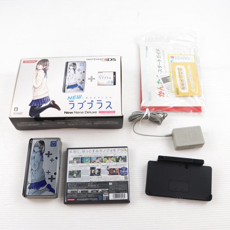 【3DS・中古】NEWラブプラス＋　ニューラブプラスプラス　KONAMI コナミデジタルエンタテインメント 『中古即納』{3DS} (本体