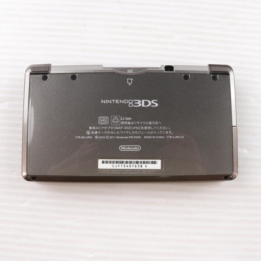 コナミデジタルエンタテインメント 『中古即納』{3DS} (本体