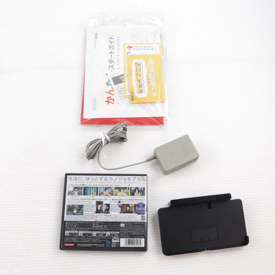 コナミデジタルエンタテインメント 『中古即納』{3DS} (本体