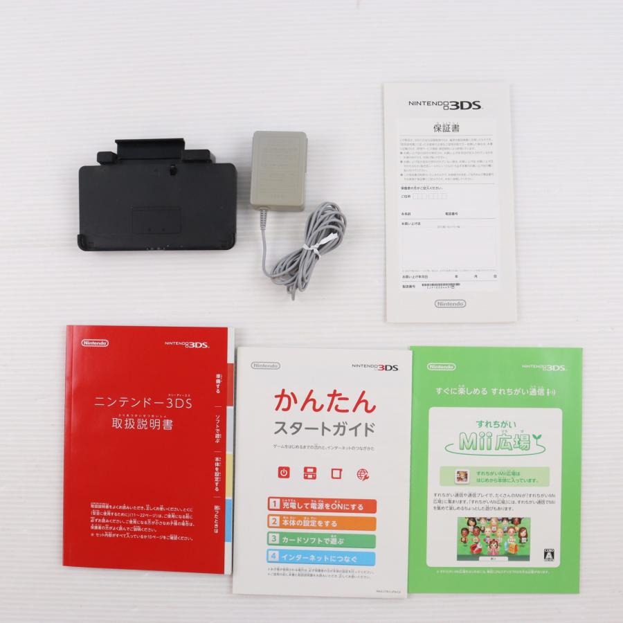 任天堂（Nintendo） 『中古即納』{3DS} (本体) ニンテンドー3DS アクア