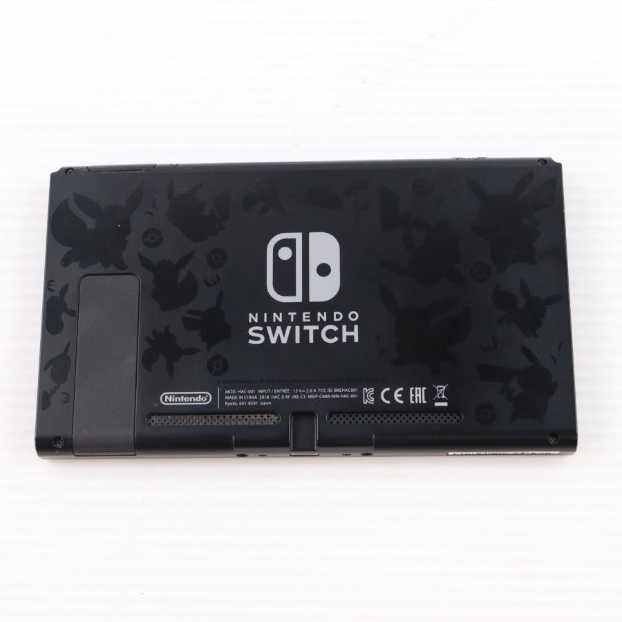 Nintendo Switch 本体 （ソフト無し） 任天堂（Nintendo） 『中古即納』{Switch} (本体)(ソフト無し