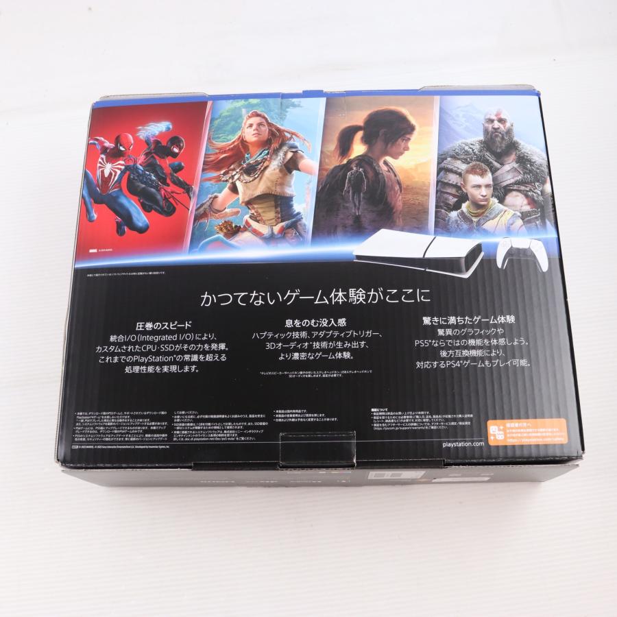 中古即納』{PS5} (本体) PlayStation 5(プレイステーション5) slim 