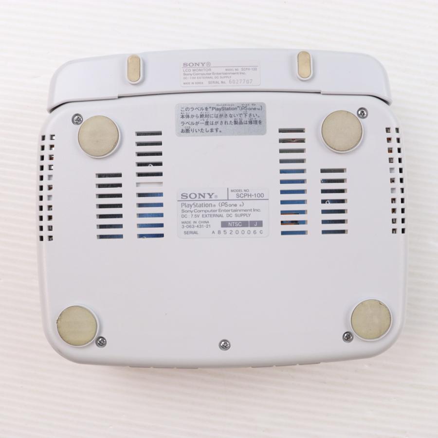 中古即納』{PS} (本体) PlayStation PS one(プレイステーション