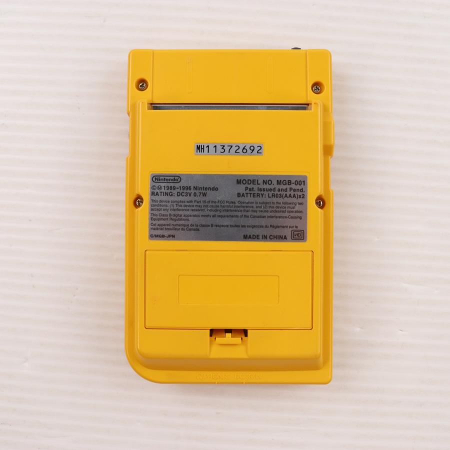 任天堂（Nintendo） 『中古即納』{GB} (本体) GAMEBOY pocket