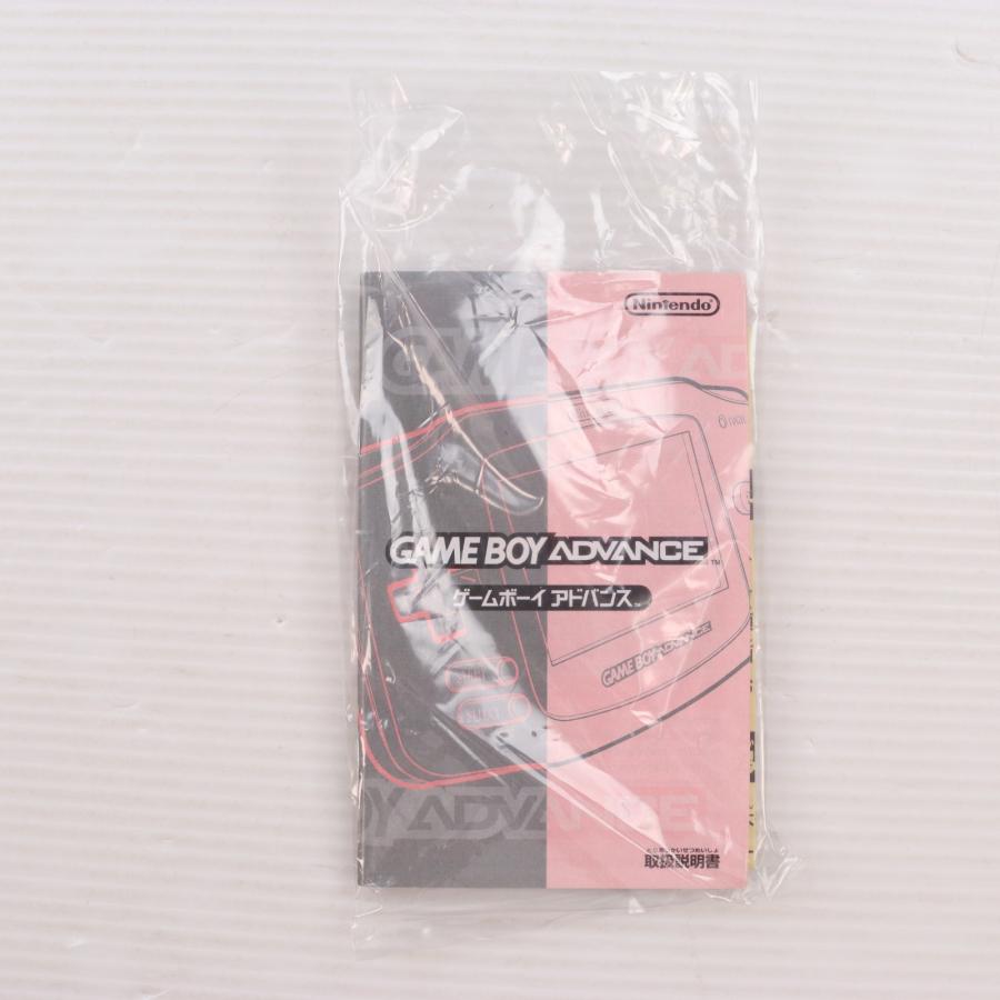 任天堂（Nintendo） 『中古即納』{GBA} (本体) GAMEBOY ADVANCE