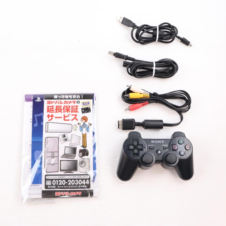 中古即納』{PS3} (本体) PlayStation 3(プレイステーション3