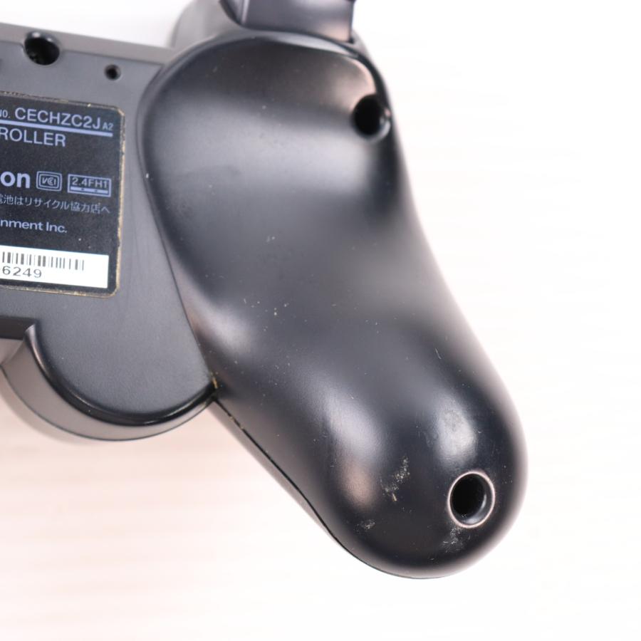 中古即納』{PS3} (本体) PlayStation 3(プレイステーション3