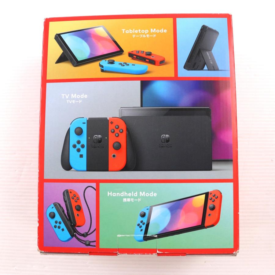 任天堂（Nintendo） 『中古即納』{Switch} (本体) Nintendo Switch