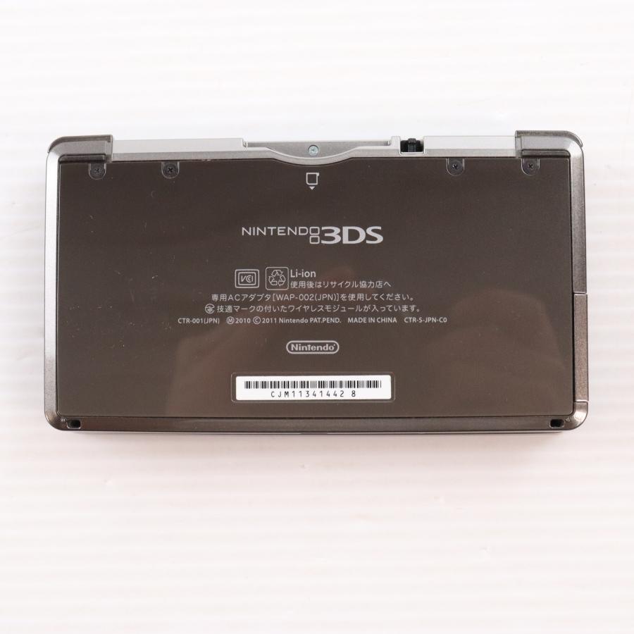 NINTENDO 任天堂 ニンテンドー/3DS 本体/CTR-S-KAAA/CJH116996952/Bランク/67【中古】 任天堂（Nintendo） 『中古即納』{3DS} (本体) ニンテンドー3DS コスモ