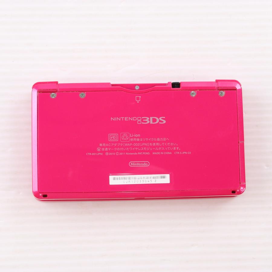 任天堂（Nintendo） 『中古即納』{3DS} (本体) ニンテンドー3DS グロス