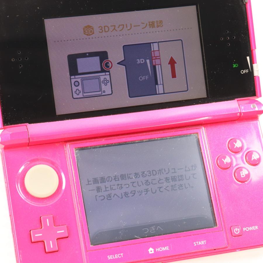 任天堂（Nintendo） 『中古即納』{3DS} (本体) ニンテンドー3DS グロス
