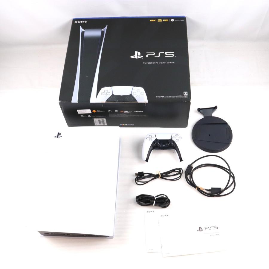 Ps5 本体 プレーステーション5 中古品 中古即納』{PS5} (本体) PlayStation 5(プレイステーション5) デジタル