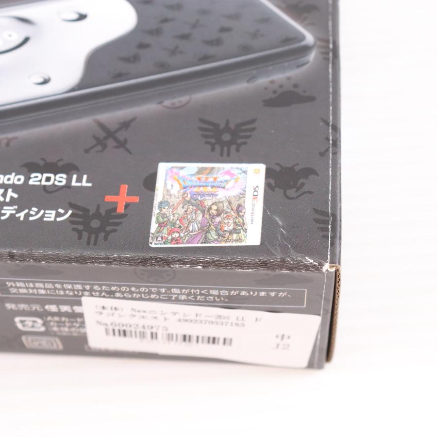 任天堂（Nintendo） 『中古即納』{3DS} (本体) Newニンテンドー2DS LL