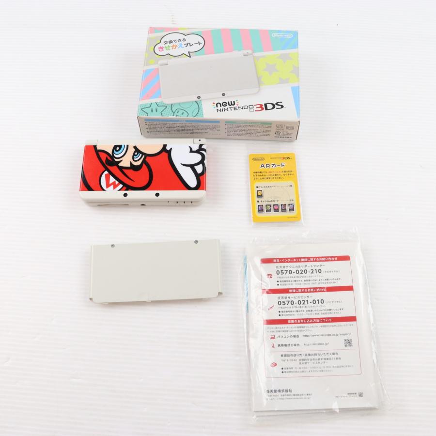 任天堂（Nintendo） 『中古即納』{3DS} (本体) Newニンテンドー3DS