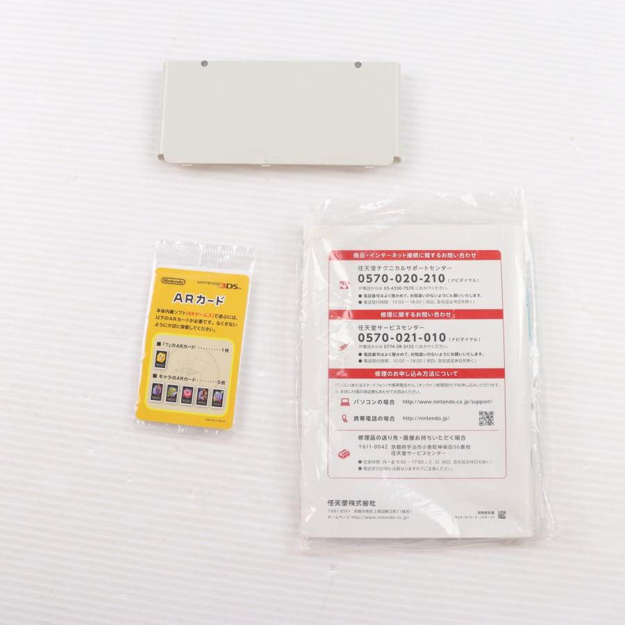 任天堂（Nintendo） 『中古即納』{3DS} (本体) Newニンテンドー3DS