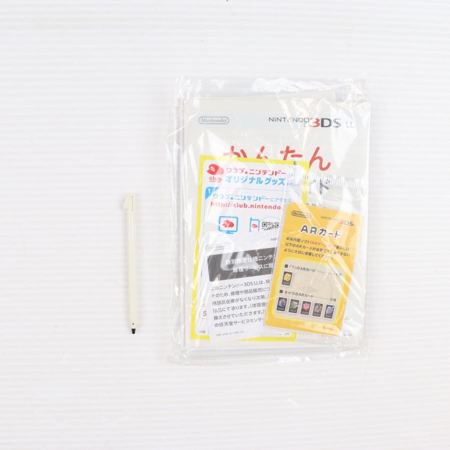 任天堂（Nintendo） 『中古即納』{3DS} (本体) とびだせ どうぶつの森