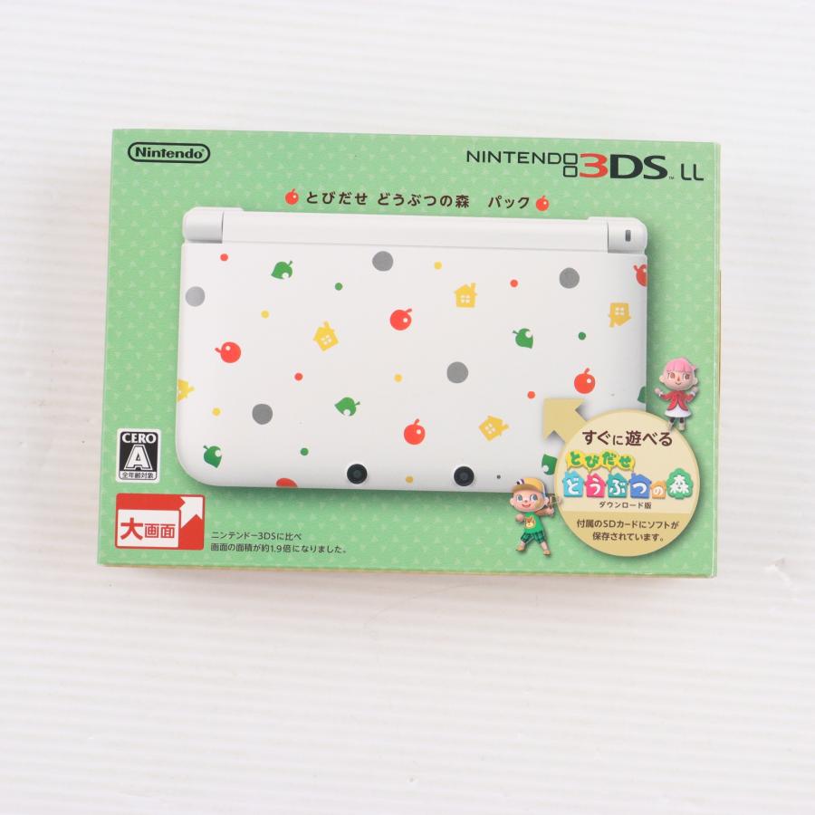 任天堂（Nintendo） 『中古即納』{3DS} (本体) とびだせ どうぶつの森