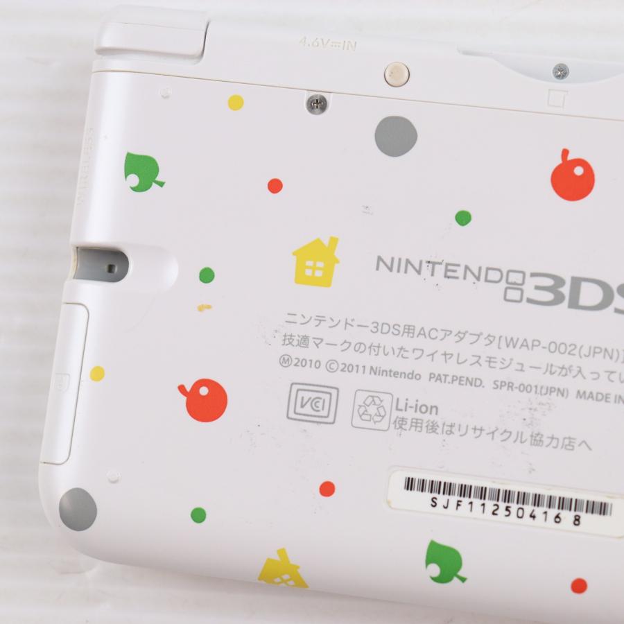 任天堂（Nintendo） 『中古即納』{3DS} (本体) とびだせ どうぶつの森