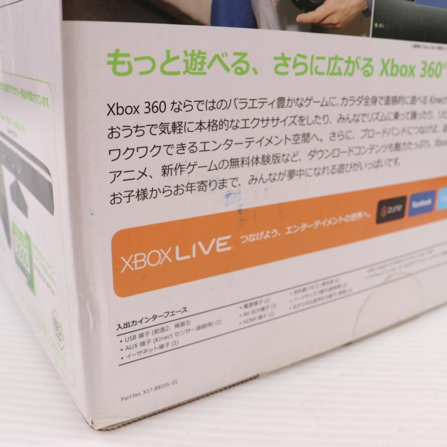 中古即納』{Xbox360} (本体) Xbox360 250GB バリューパック 日本