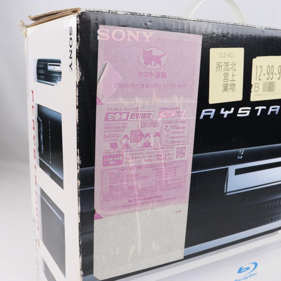 中古即納』{PS3} (本体) PlayStation 3(プレイステーション3) クリア