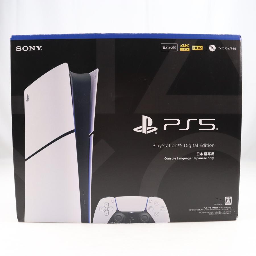 中古即納』{PS5} (本体) PlayStation 5(プレイステーション5) デジタル