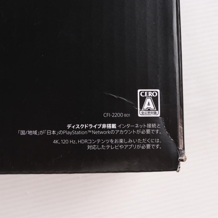 中古即納』{PS5} (本体) PlayStation 5(プレイステーション5) デジタル