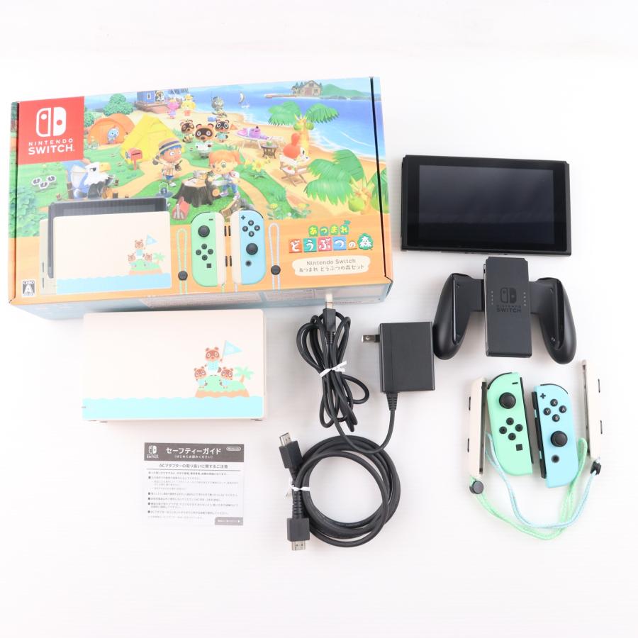 Nintendo Switch あつまれ どうぶつの森セット 本体ソフトなし中古 任天堂（Nintendo） 『中古即納』{Switch} (本体)(ソフト無し