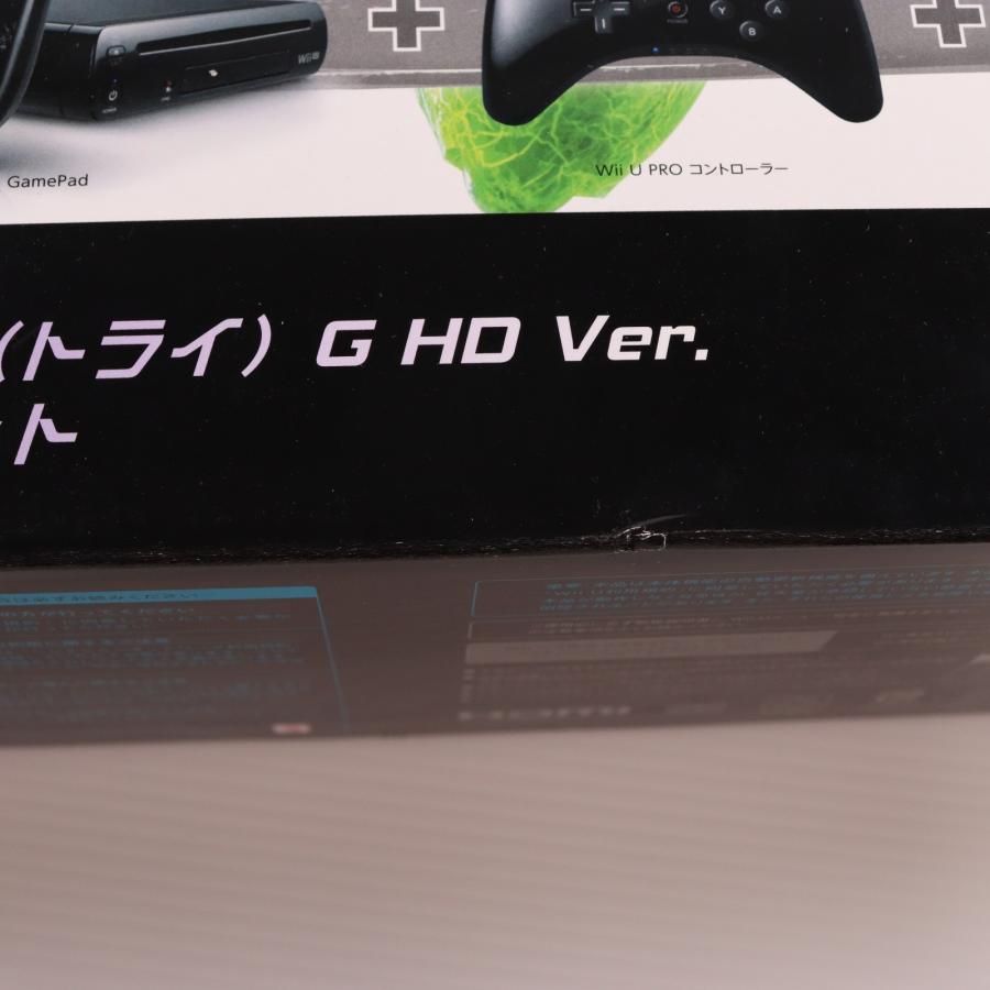 任天堂（Nintendo） 『中古即納』{WiiU} (本体) モンスターハンター3G