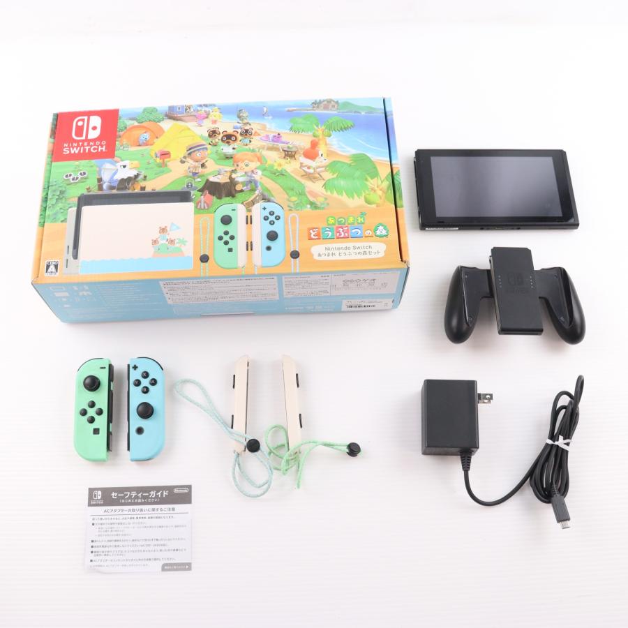 ◇美品【Nintendo】Nintendo Switch/ニンテンドースイッチ本体