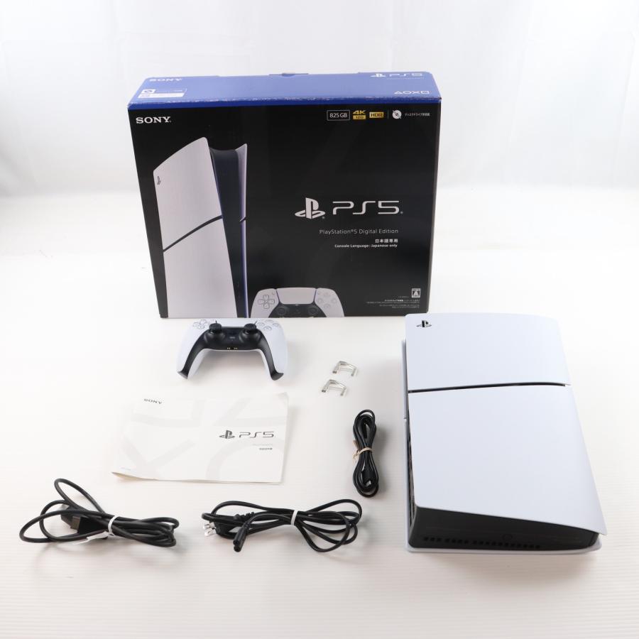 中古即納』{PS5} (本体) PlayStation 5(プレイステーション5) デジタル