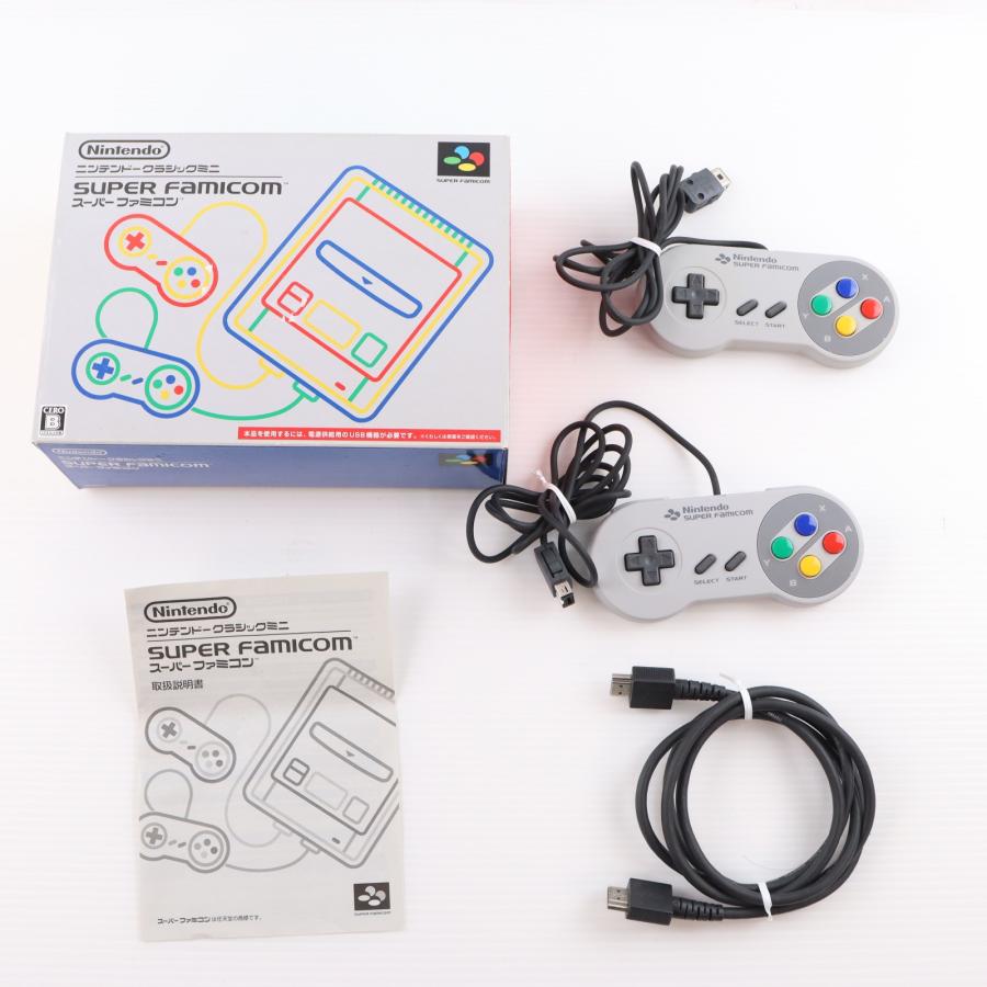 任天堂（Nintendo） 『中古即納』{SFC} (本体) ニンテンドークラシック