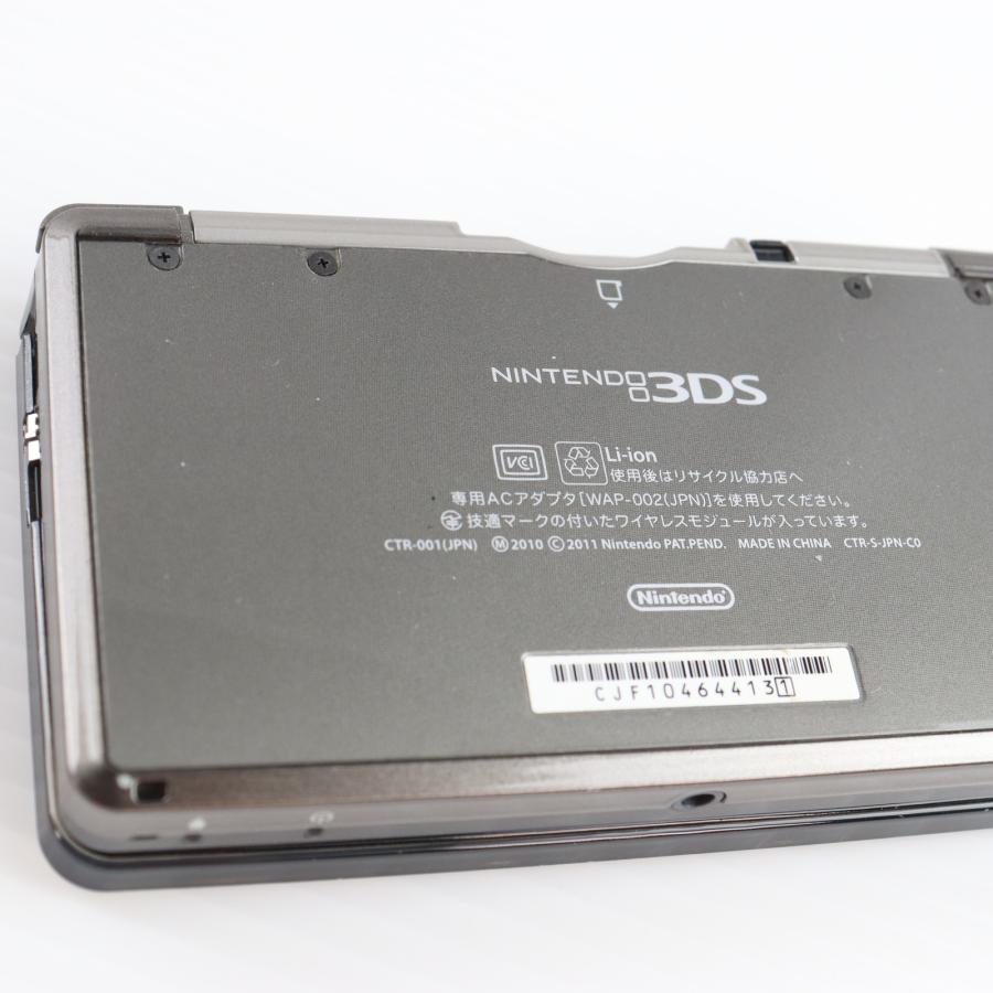任天堂（Nintendo） 『中古即納』{3DS} (本体) ニンテンドー3DS コスモ