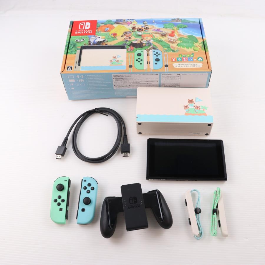 Nintendo Switch あつまれ どうぶつの森セット 本体ソフトなし中古 任天堂（Nintendo） 『中古即納』{Switch} (本体)(ソフト無し