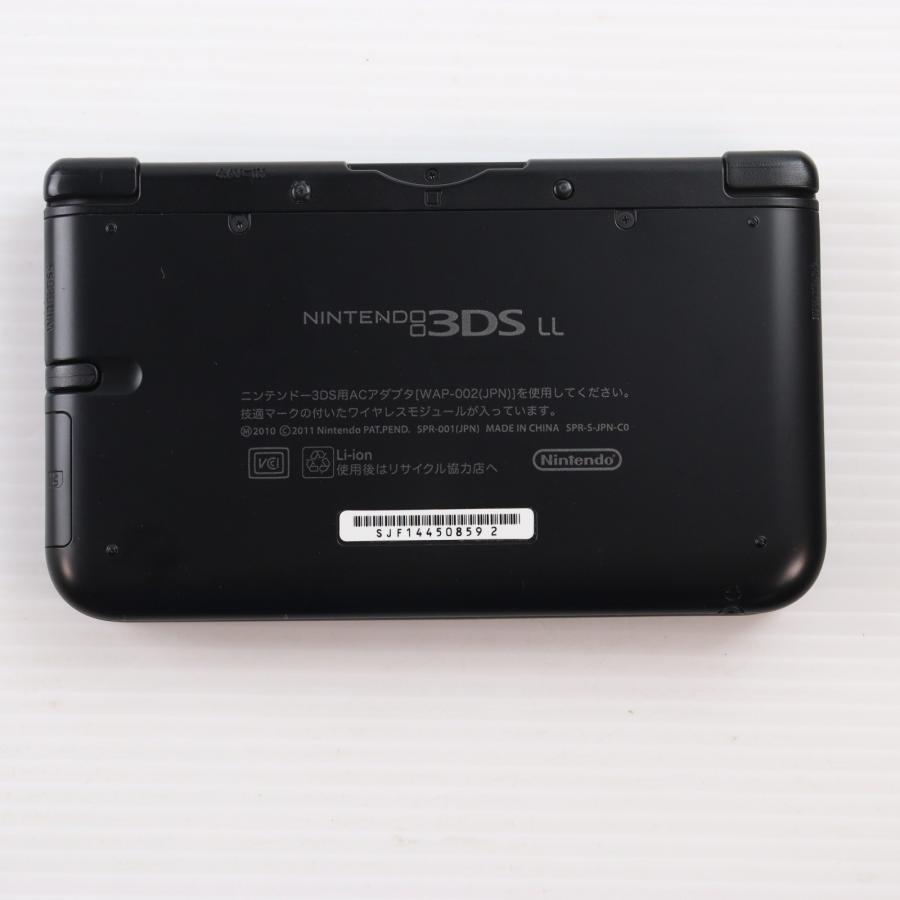任天堂（Nintendo） 『中古即納』{3DS} (本体) ニンテンドー3DS LL