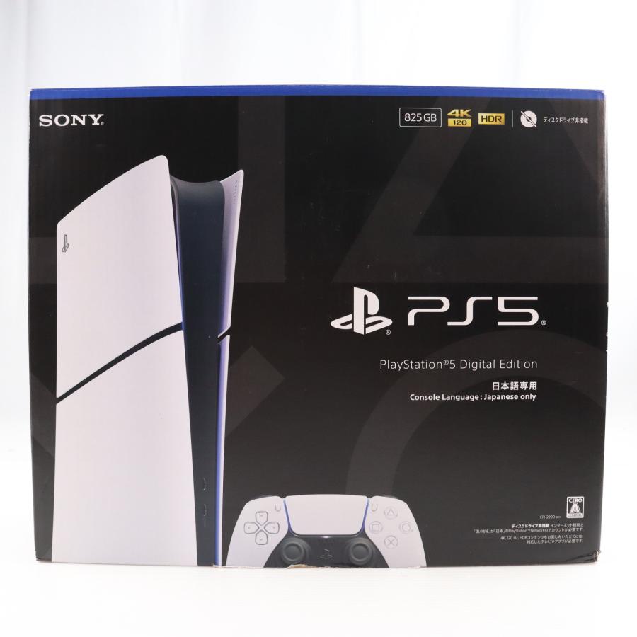 ps5本体 中古即納』{PS5} (本体) PlayStation 5(プレイステーション5) デジタル
