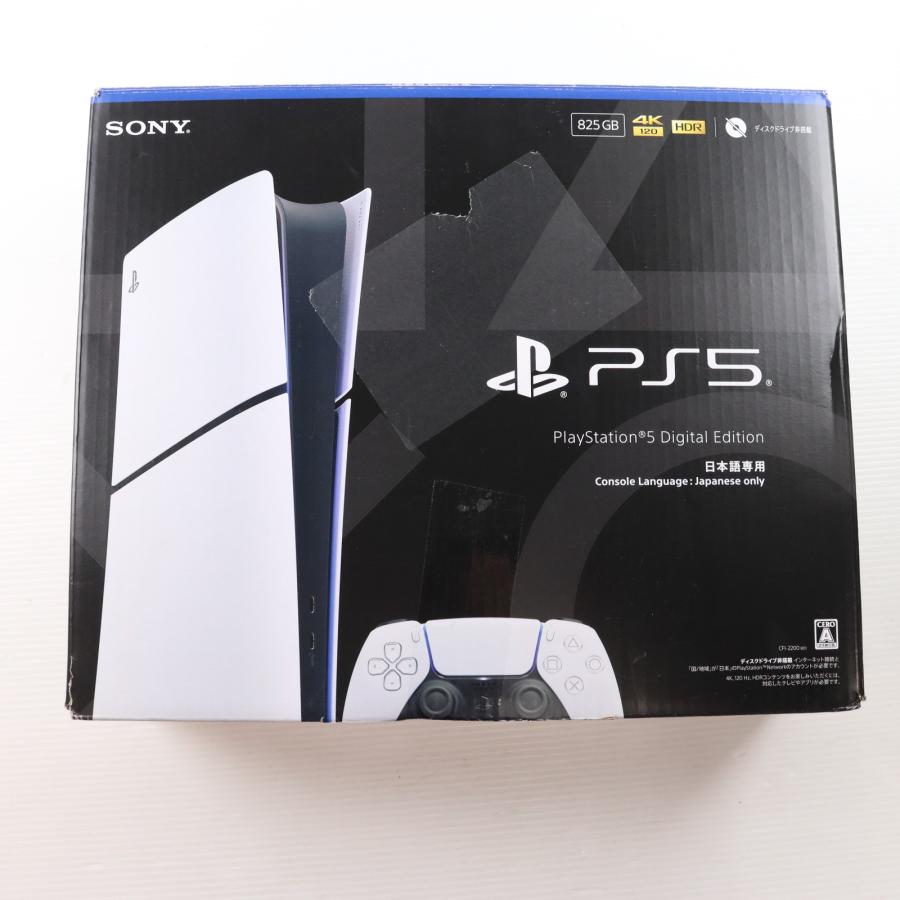 中古即納』{PS5} (本体) PlayStation 5(プレイステーション5) デジタル