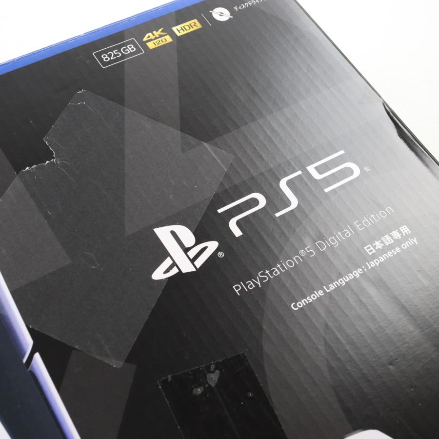 中古即納』{PS5} (本体) PlayStation 5(プレイステーション5) デジタル