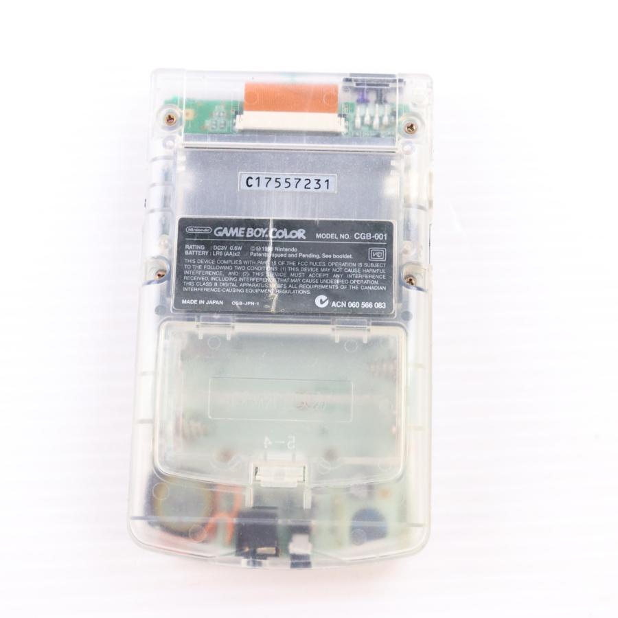 任天堂（Nintendo） 『中古即納』{GBC} (本体) GAMEBOY COLOR
