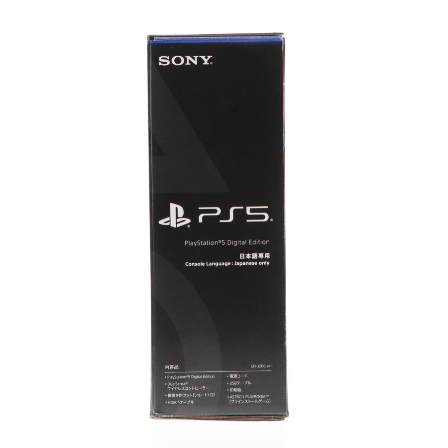 中古即納』{PS5} (本体)(未使用) PlayStation 5(プレイステーション5