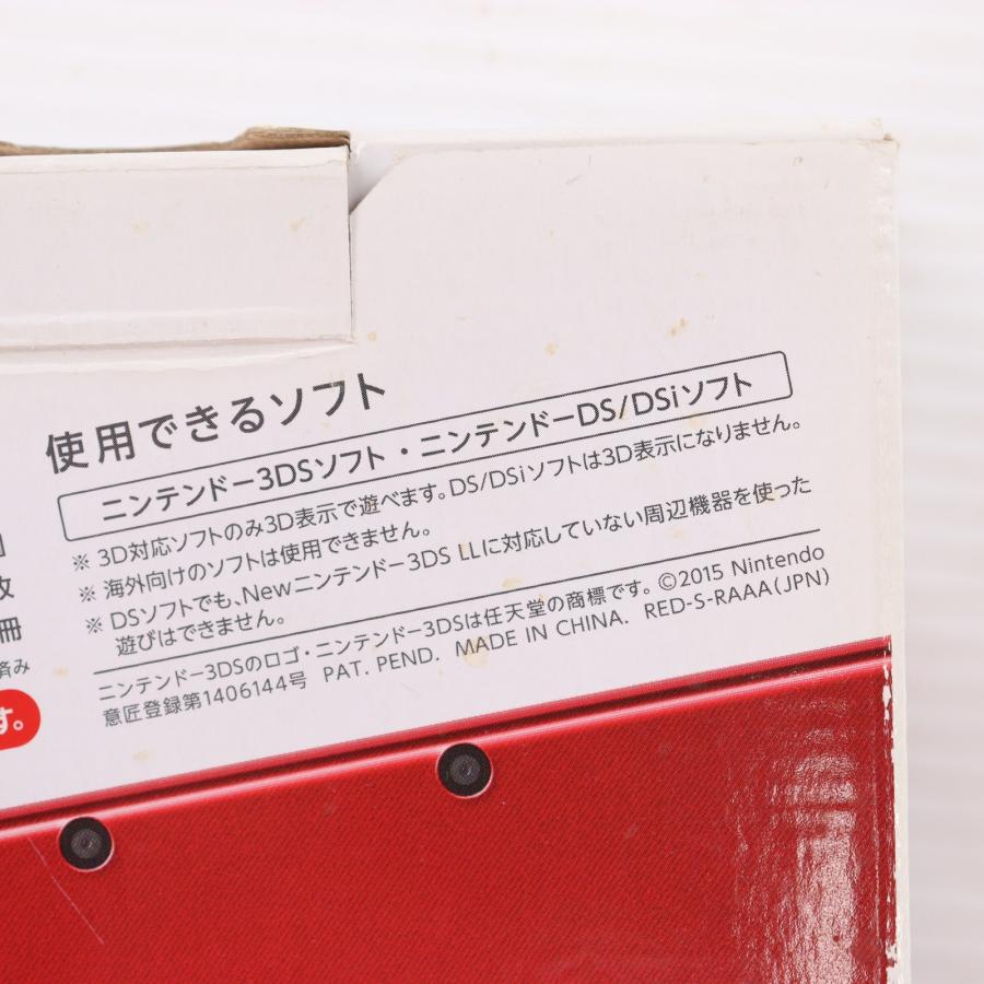 任天堂（Nintendo） 『中古即納』{3DS} (本体) Newニンテンドー3DS LL