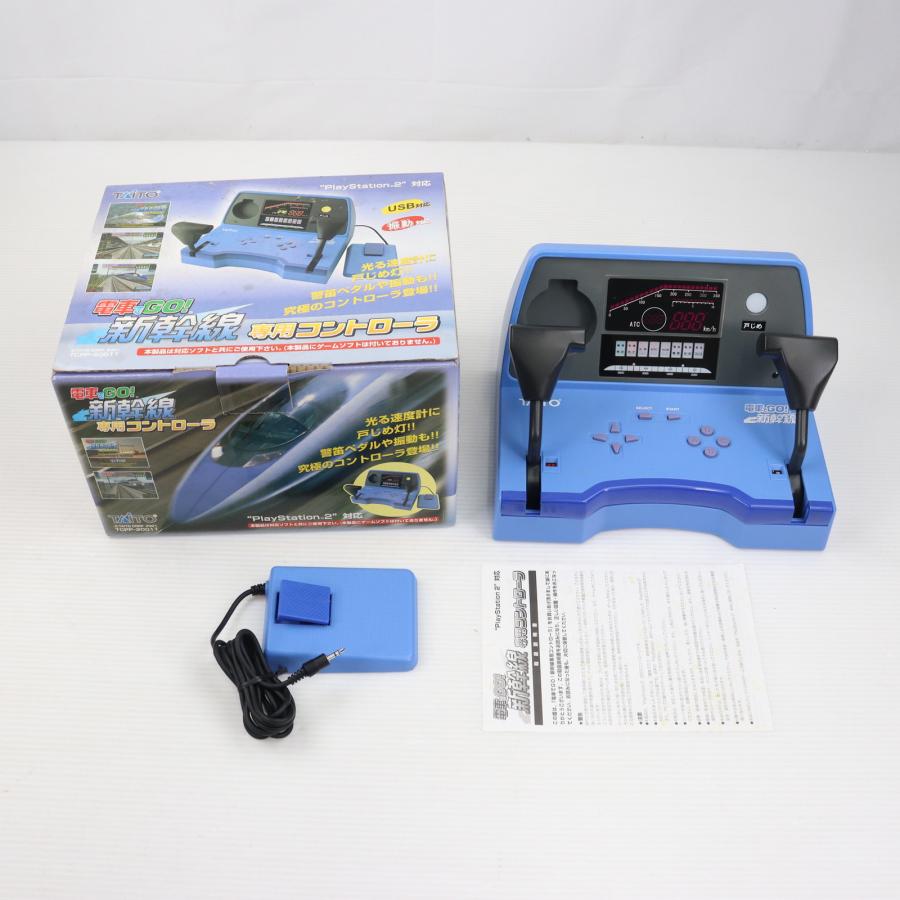 タイトー 『中古即納』{ACC}{PS2} 電車でGO! 新幹線専用 タイトー 『中古即納』{ACC}{PS2} 電車でGO! 新幹線専用