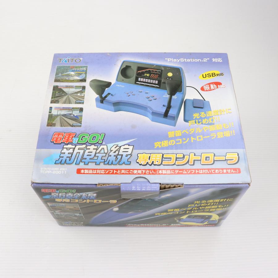 タイトー 『中古即納』{ACC}{PS2} 電車でGO! 新幹線専用 タイトー 『中古即納』{ACC}{PS2} 電車でGO! 新幹線専用